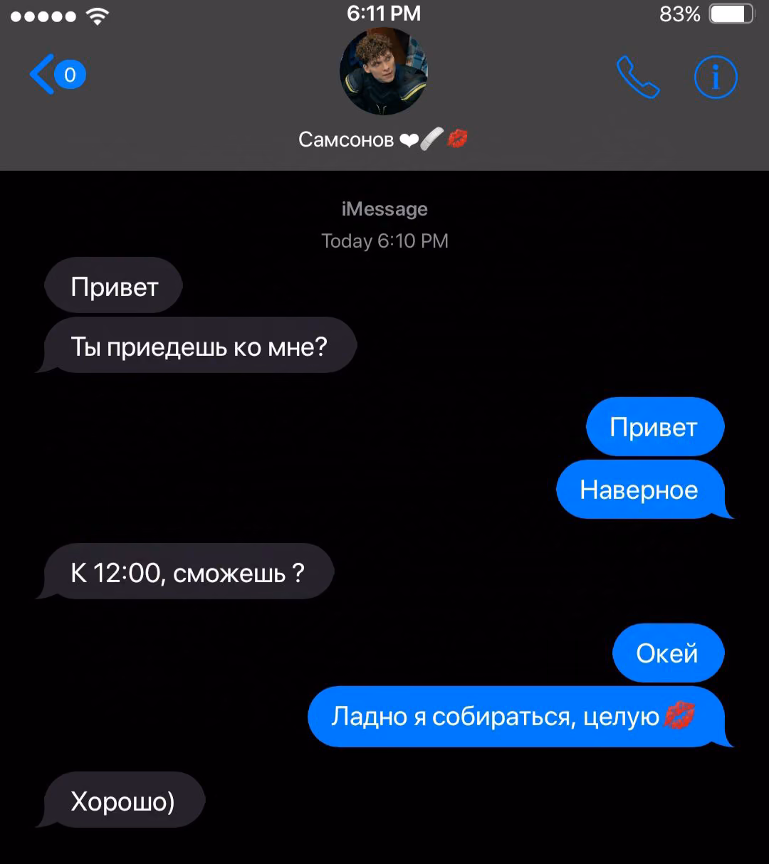 0839d60c0d9ccb8e074a25ad9af1bf03.jpg