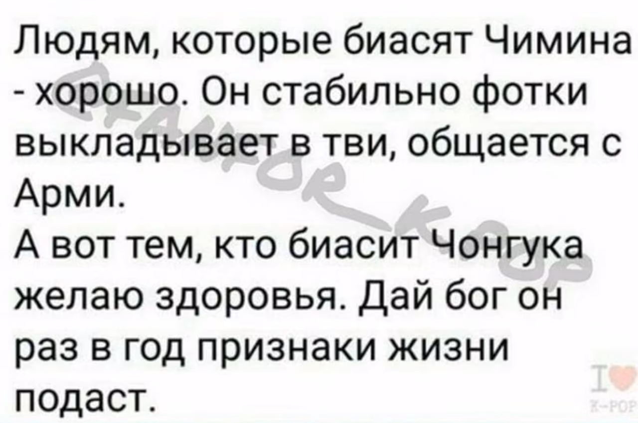 083a19534a9c5a529a8fdaa395ee2b71.avif