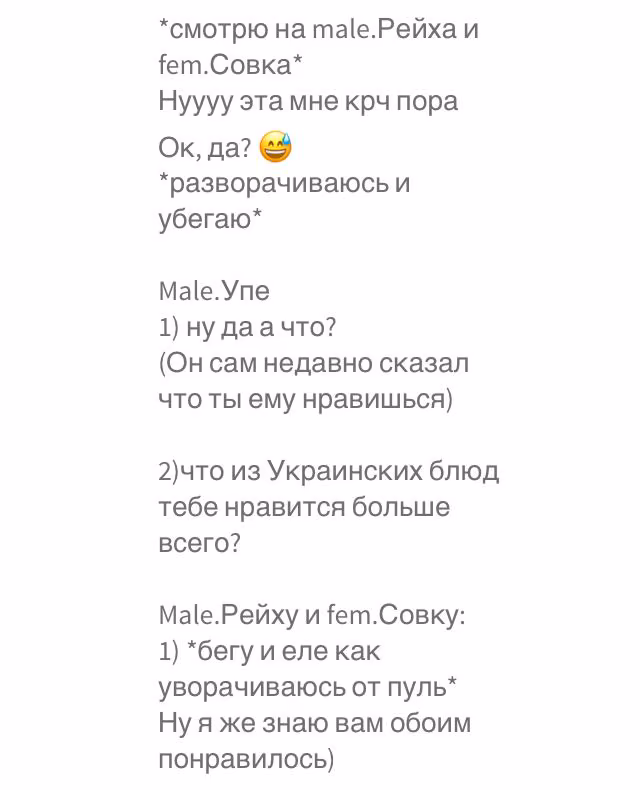 083a4b77f82d47e0d51c47d129025d9d.avif
