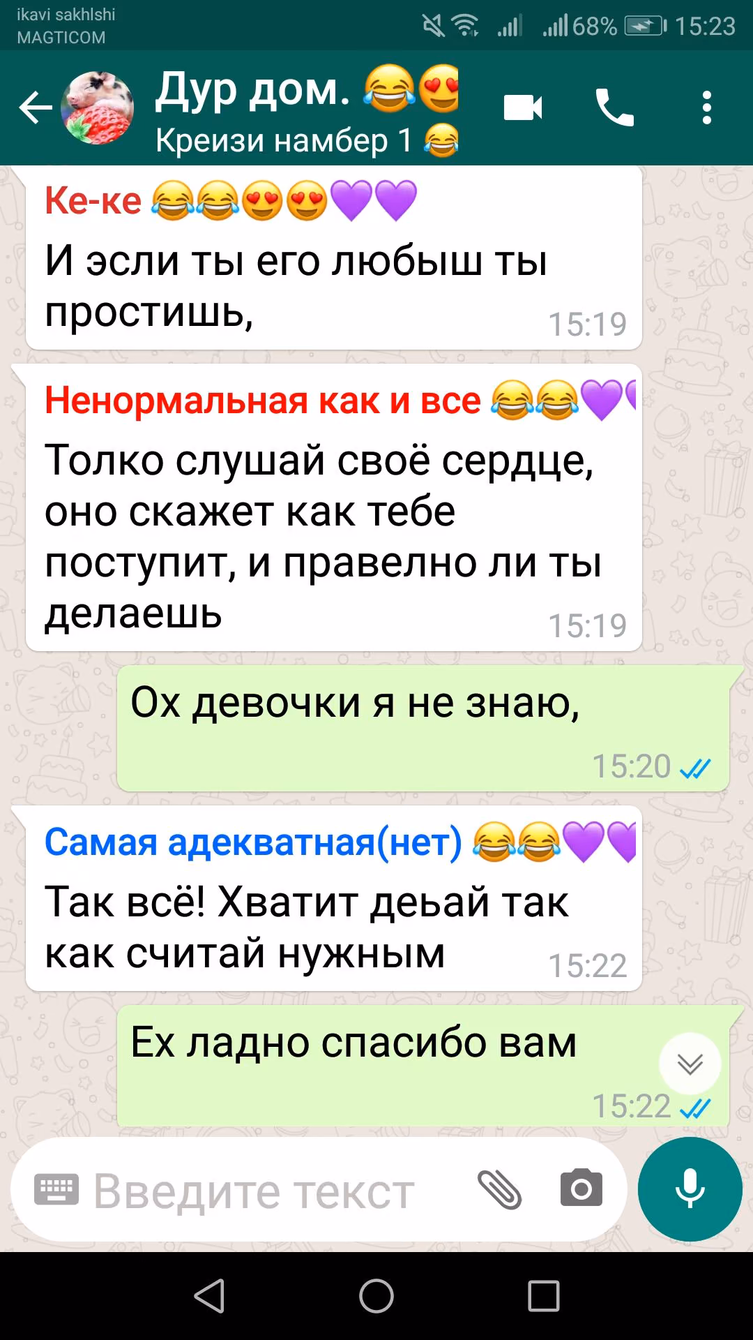 083c555864d9c2404367c380a63ded0a.jpg