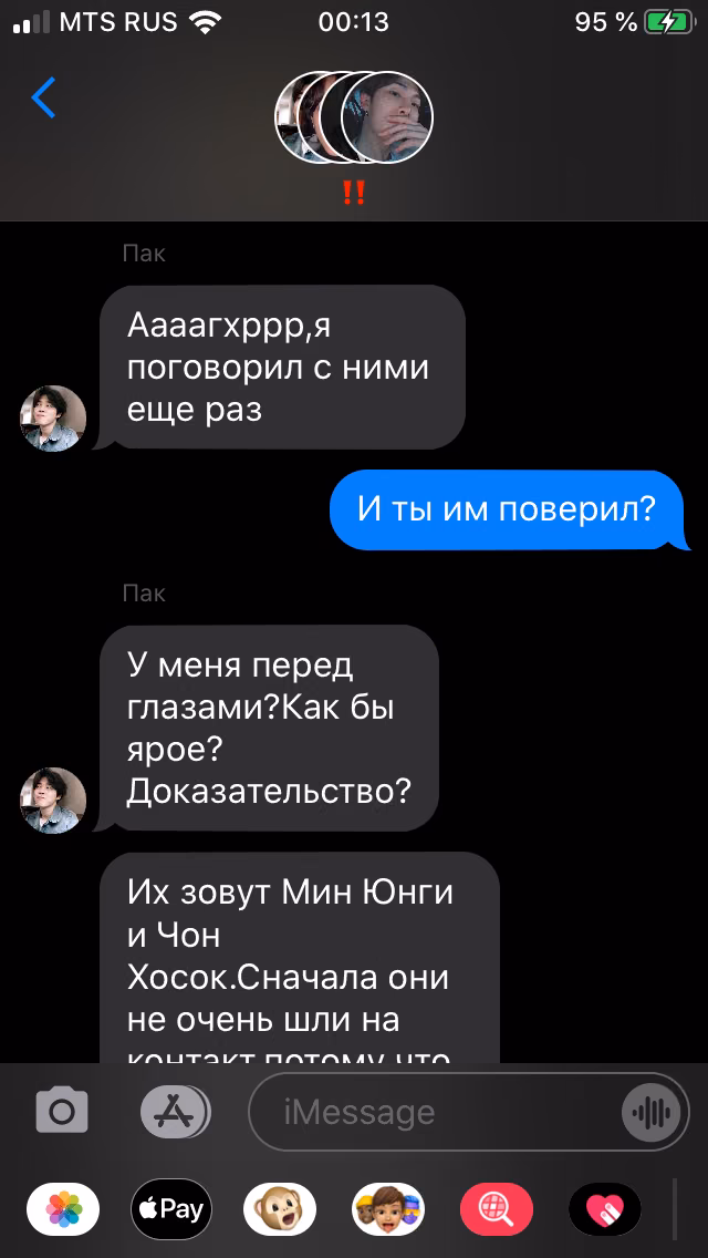 083f3916a2734e177aab69970e76f932.avif