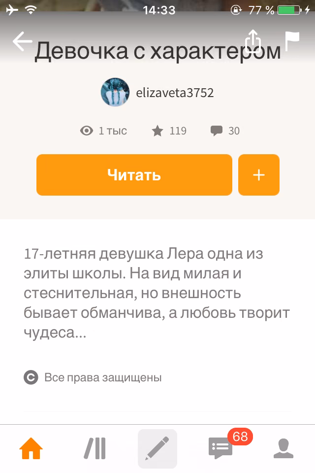 083f7a47f58bb06c0a66107974a17e85.jpg