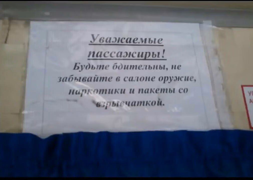 0840c19de23fd6bac235289d556cc6b6.avif