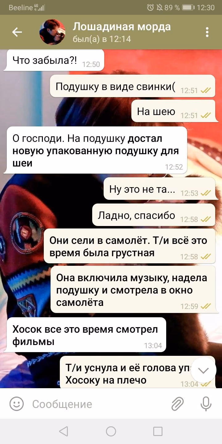 0841276c4b77c89cc25ddde1c80117de.avif