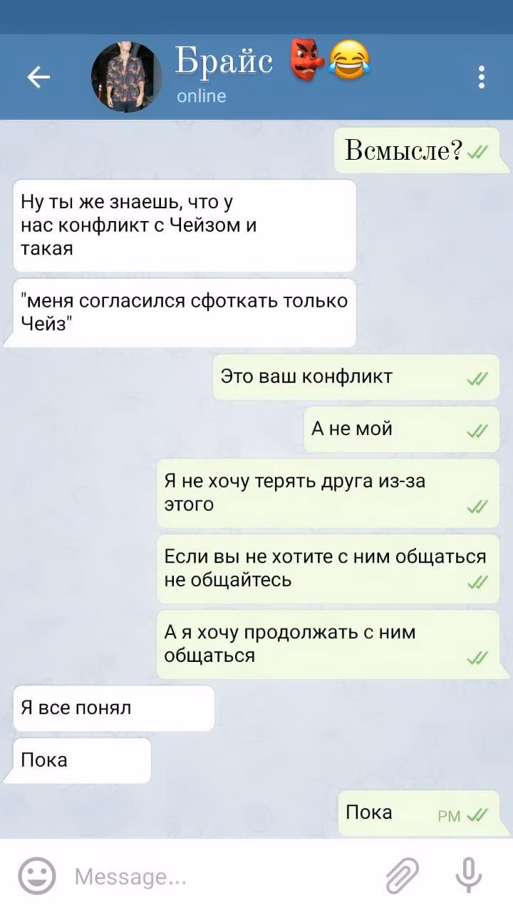 084371defa53c9db62385e143c481782.avif