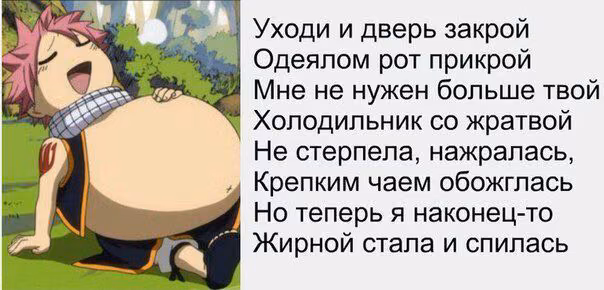 084586a2473c43ad46e51218f1de3a80.avif