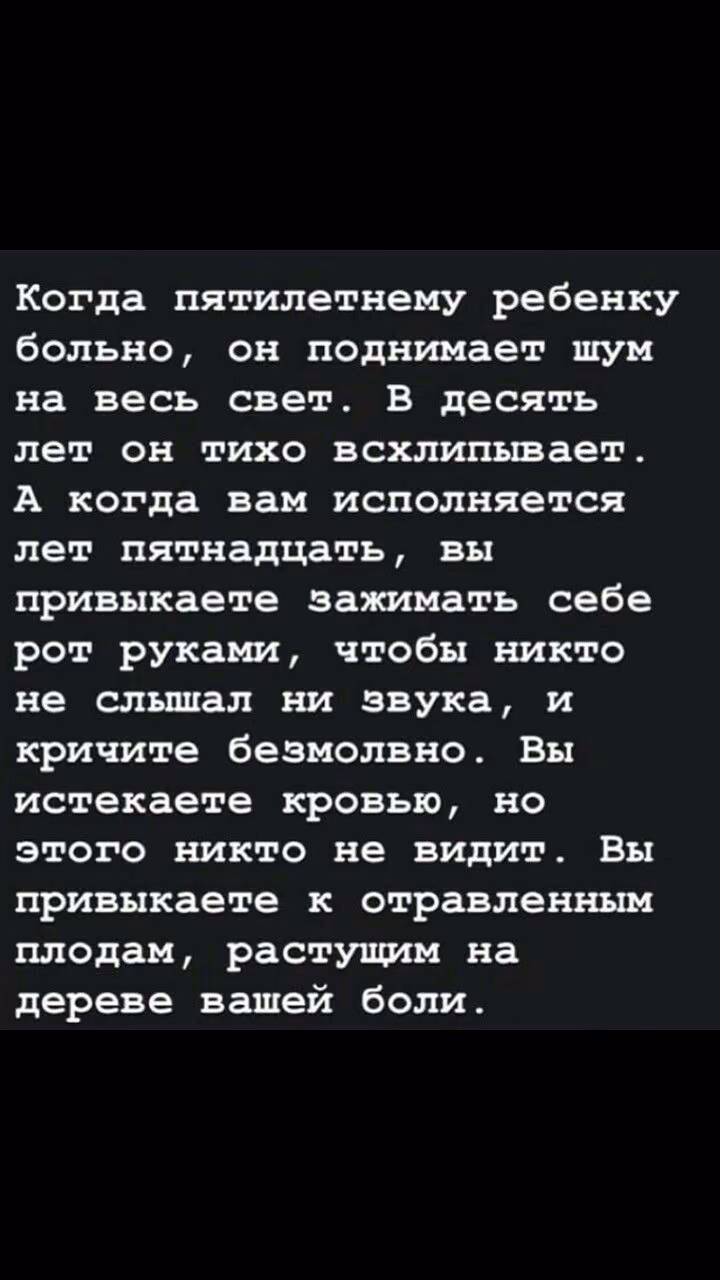 0846246de5d9d9c178b2dc7870223ea9.jpg