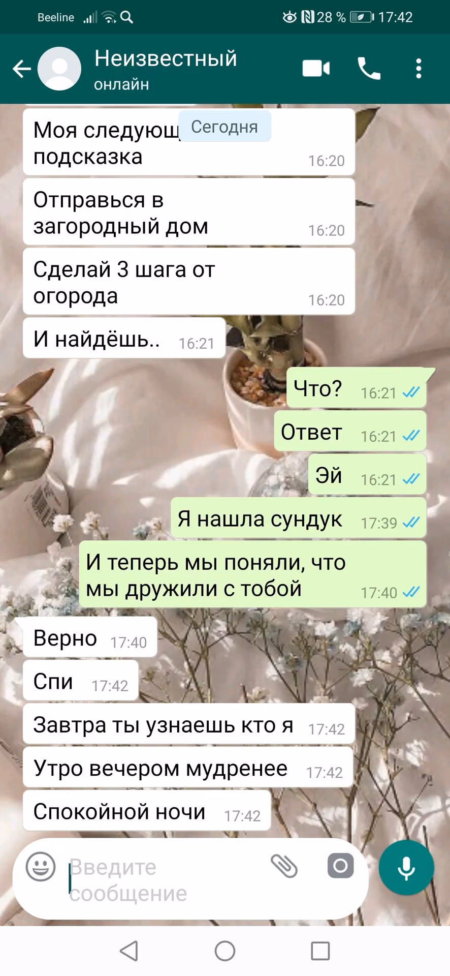 084739e7f0a1b8a6bb73fbd7a4c84b9e.avif