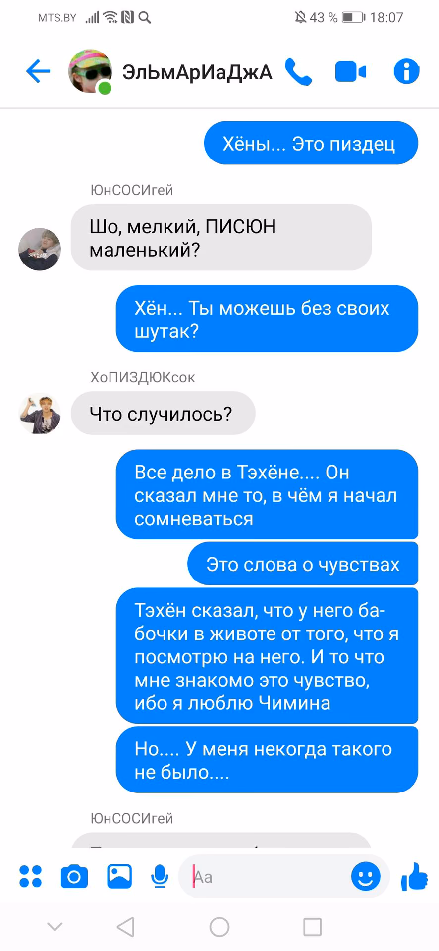 08482b3740e74d23fdf90a2760ebcbf8.avif