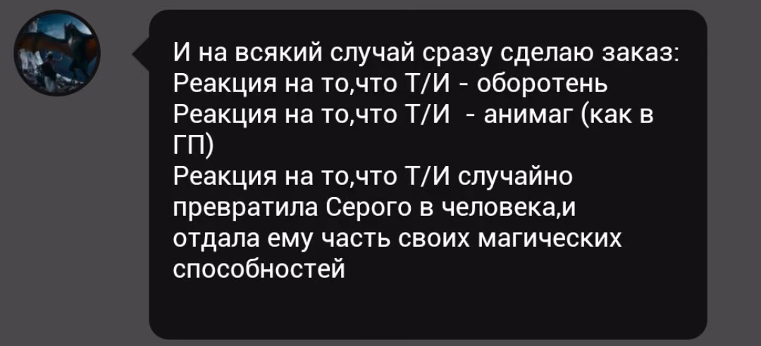 084b057965a679d8f57e2a5cf06208d0.avif
