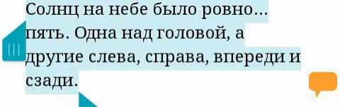 084d0dc7abeead381b1aa339432f2ecc.avif