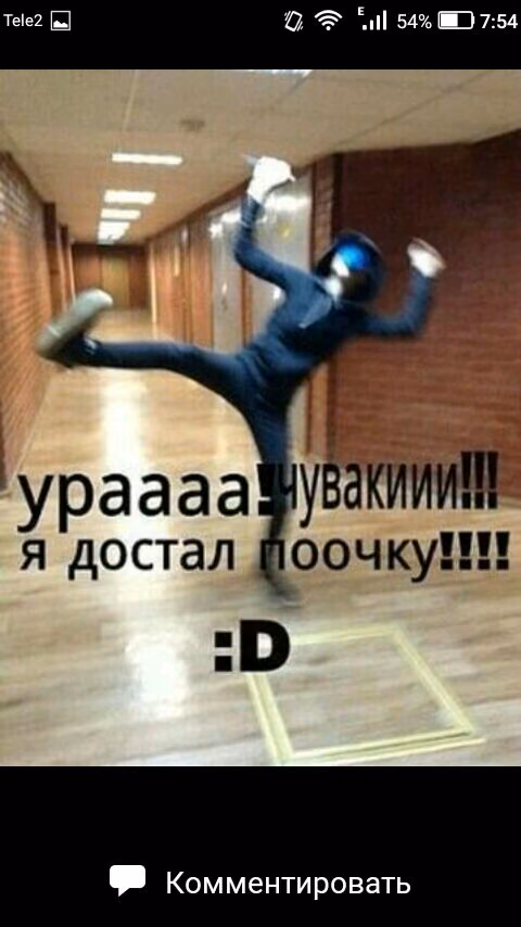 084d38b68aa95e0bd506d53629fc7663.avif