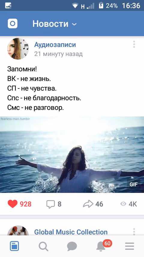 084dc7a90e5ad4651c8d33b5bc7766a5.jpg