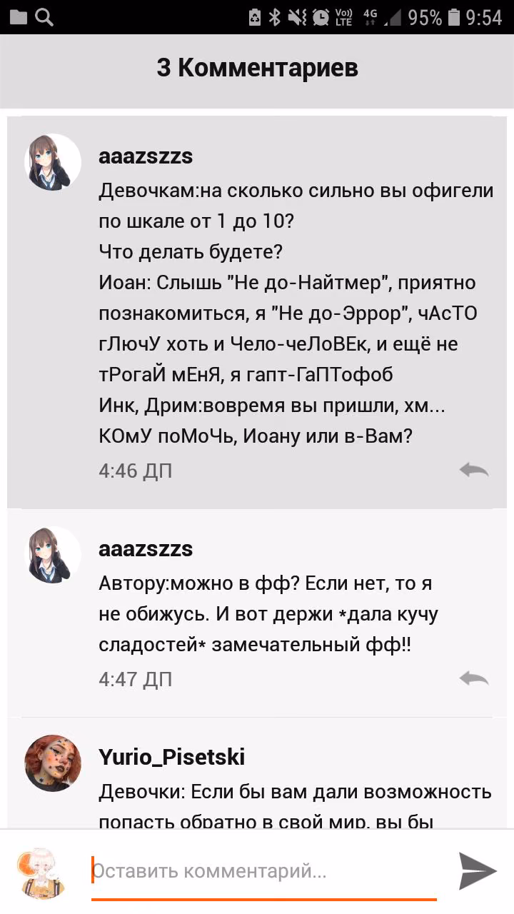 084f64d9ff0f29a5c8f7ad788ad8e5b2.avif