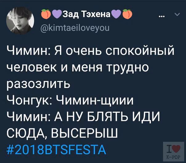 0851e116c6e70be765c6618056658e8b.avif