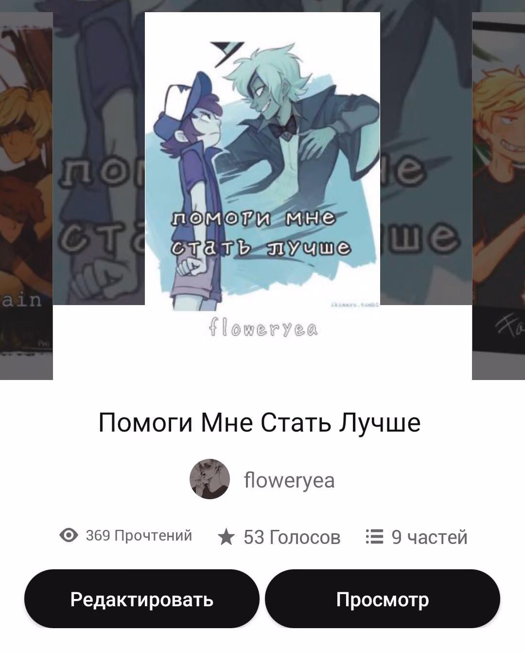 08526fb16f462b7c77c9ba9afdc190a1.avif