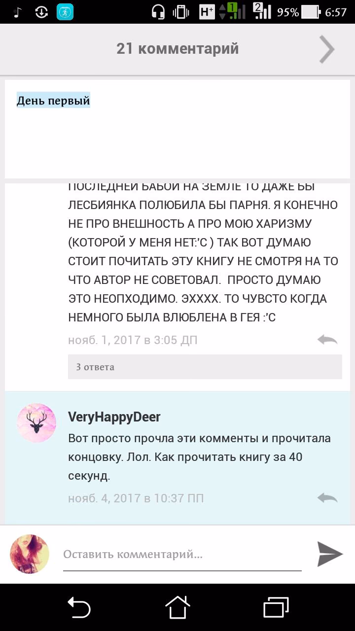 0853e8ac50bab20a61144a3fdb0c98fd.jpg