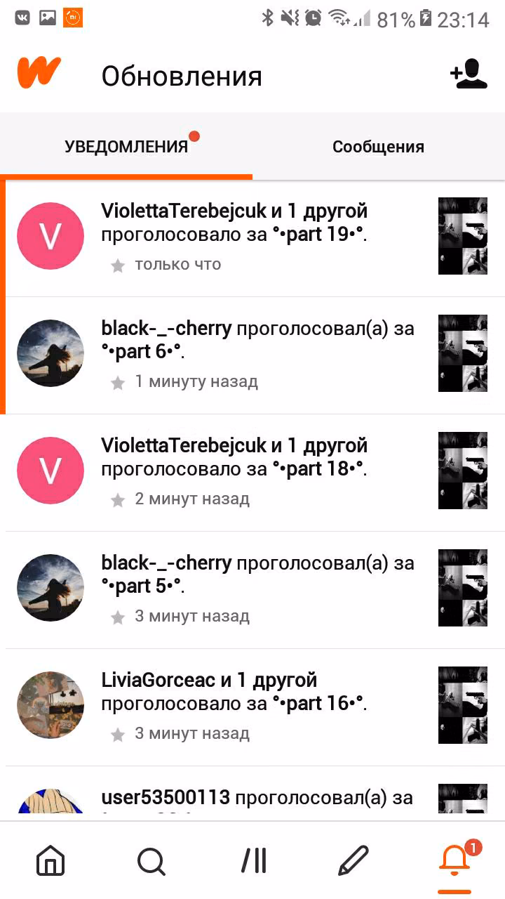 0854adda8aff2aca15a1faacee88bce6.avif