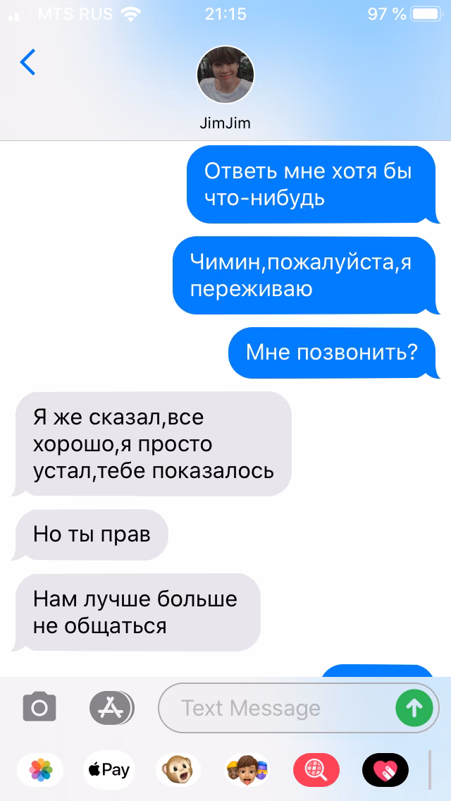 08555fc09ac4ae98fd200f06972234ec.avif