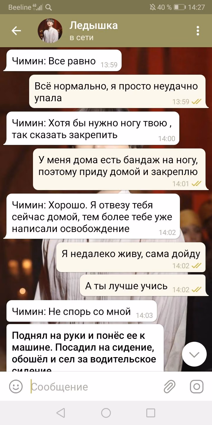 08566fa1f018b2cc3b793b8ace40d704.avif