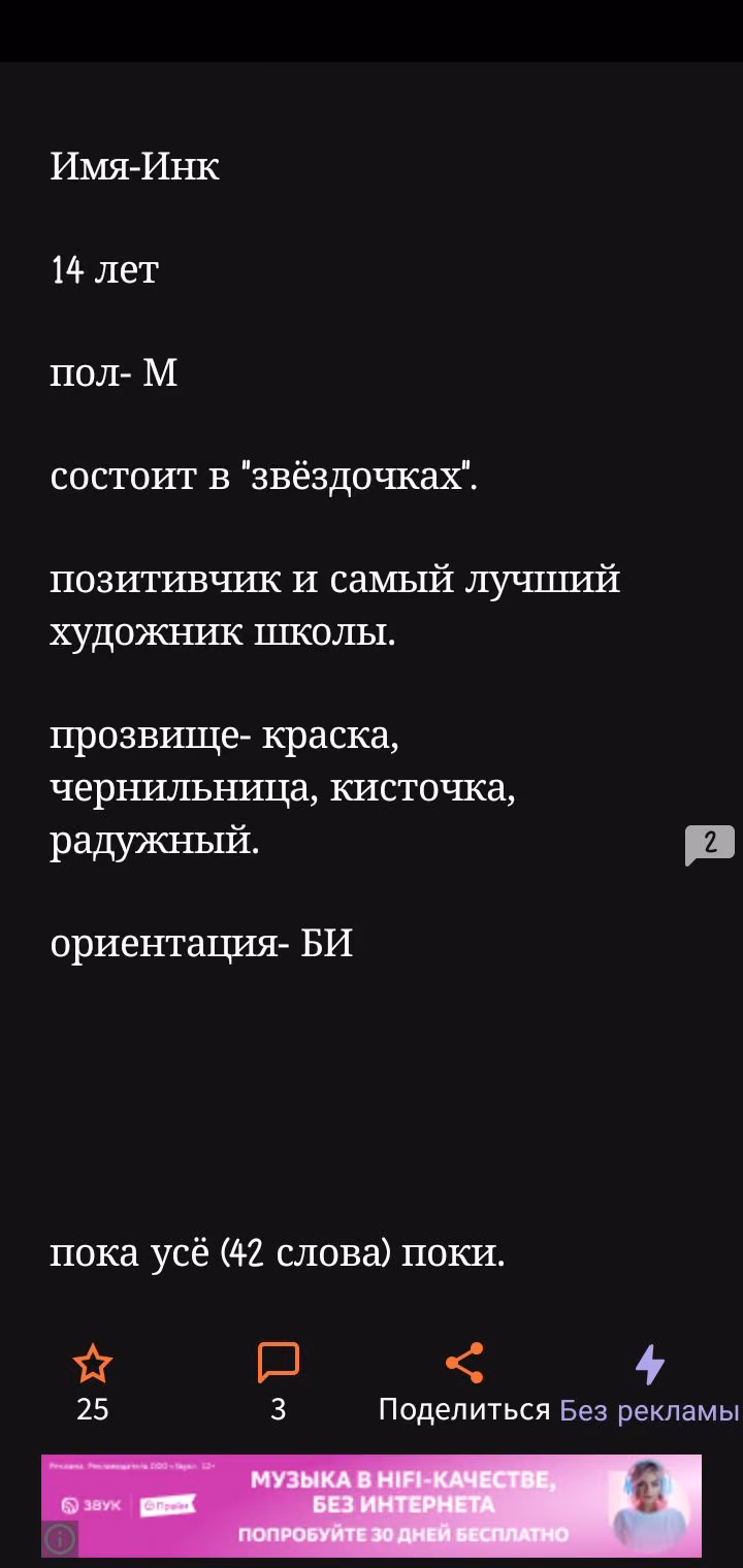 0856bac7050a95210a597934af2f4ea7.jpg