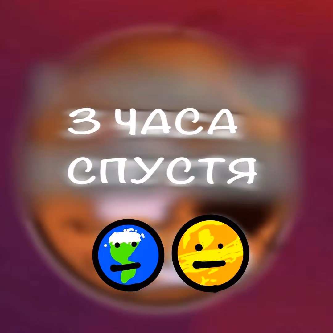 08580d3261ee80e16aa8ce0d100d3ff0.avif