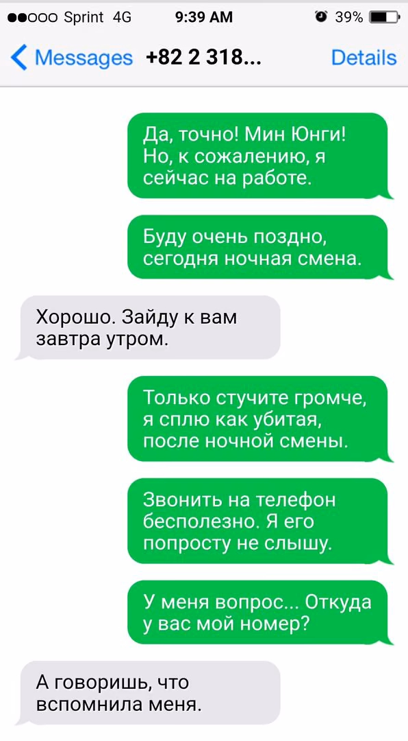 0859b7e1e6b795573035536b653ff06a.jpg