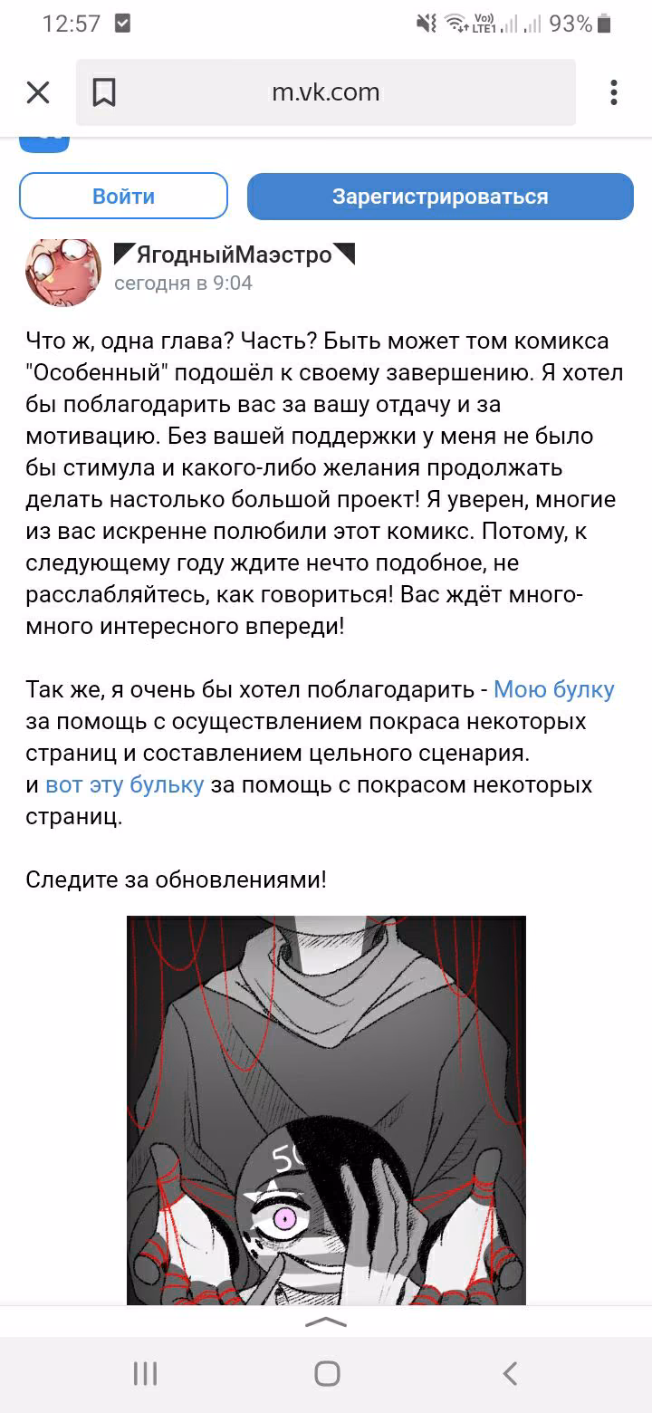 085de57df56a92aa1e5d4d5cc0bb3a81.jpg