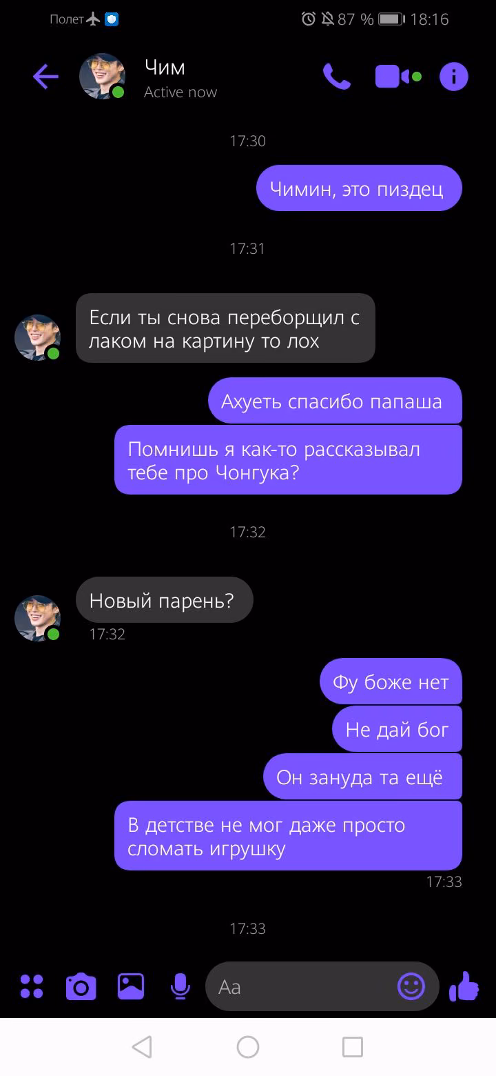 0860acbdce838ba541fbf3a3a85dbb3e.jpg