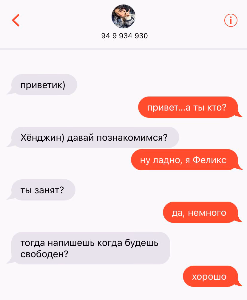 0862689b690d0513700f68242b61a8d0.jpg