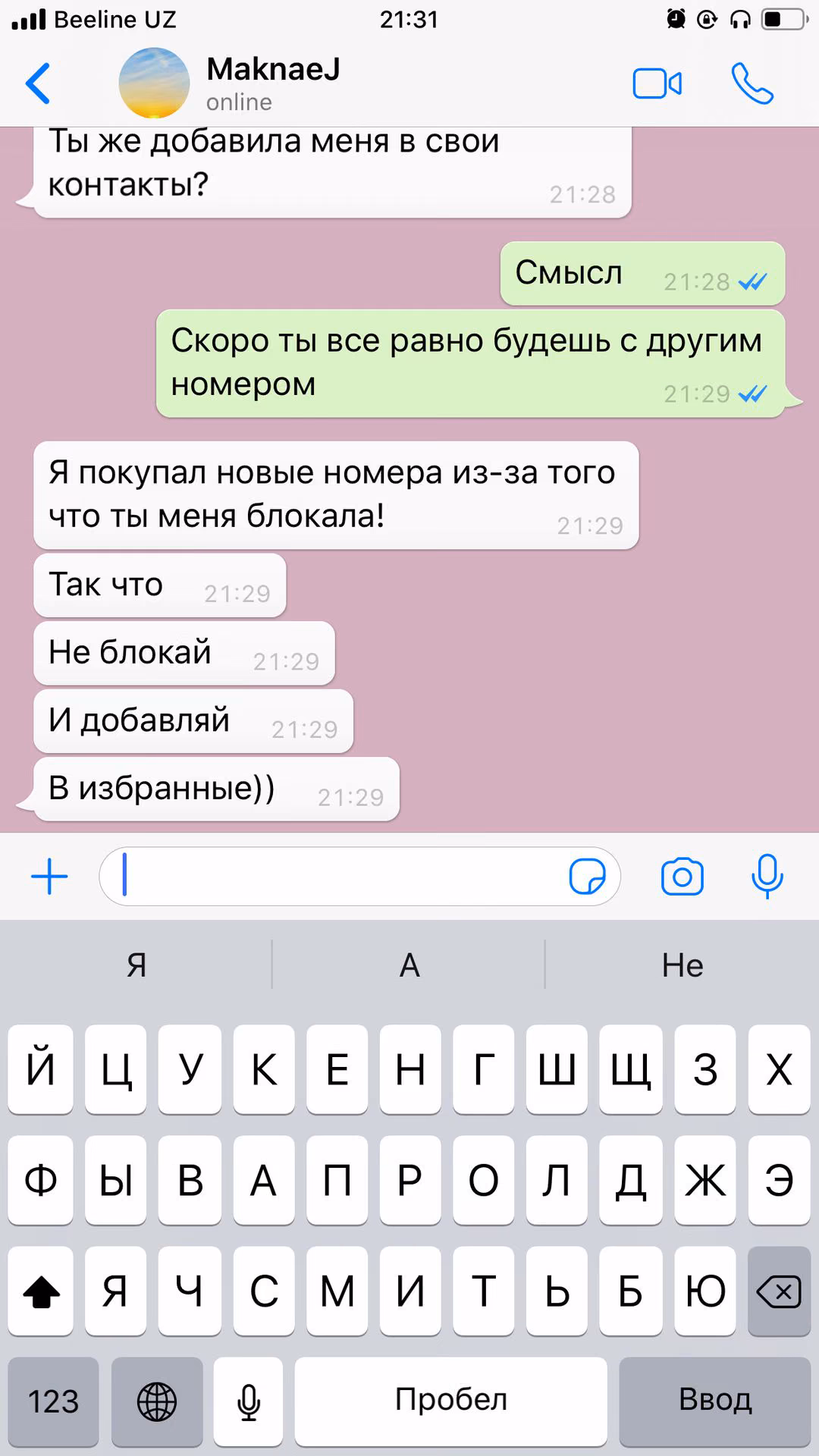 08632b8ef6b785f473611467964105bc.avif