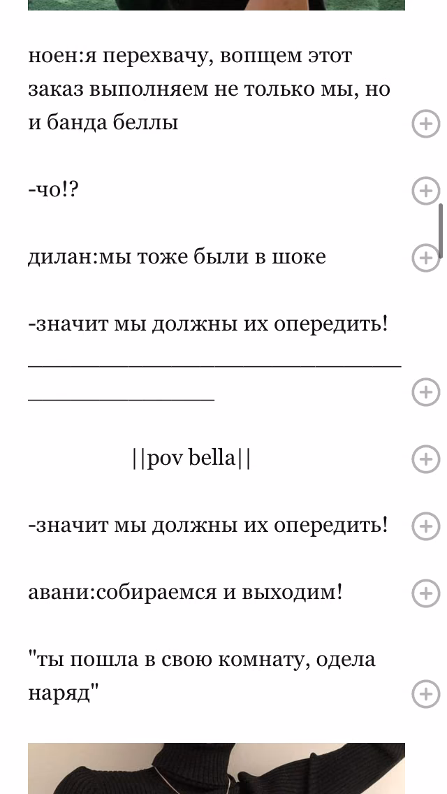 0864ee7ad1b4af93d8b0cf261c1f0a87.avif