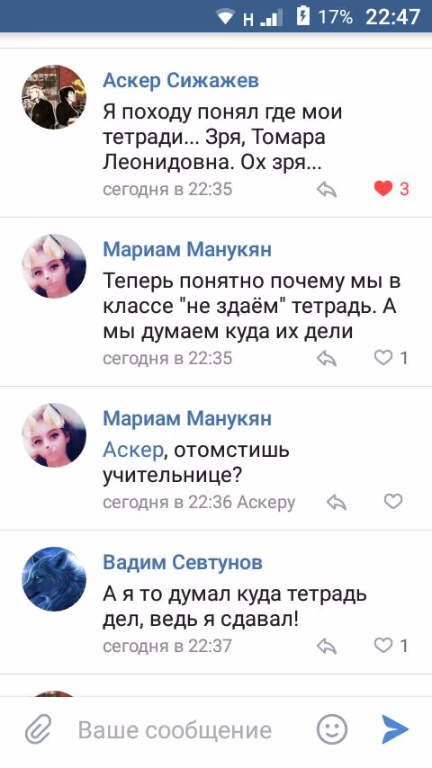 086669c574c4e249e22608eec36ecf0d.jpg