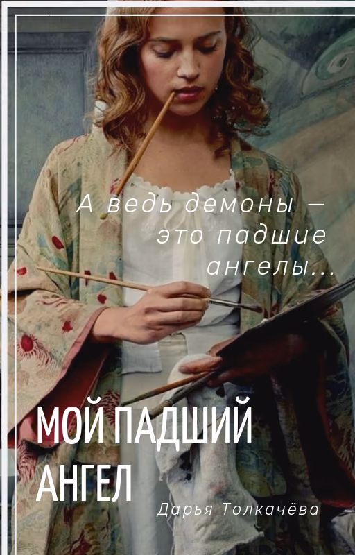 0866a80b90280959ddf7d4921cf254ad.avif