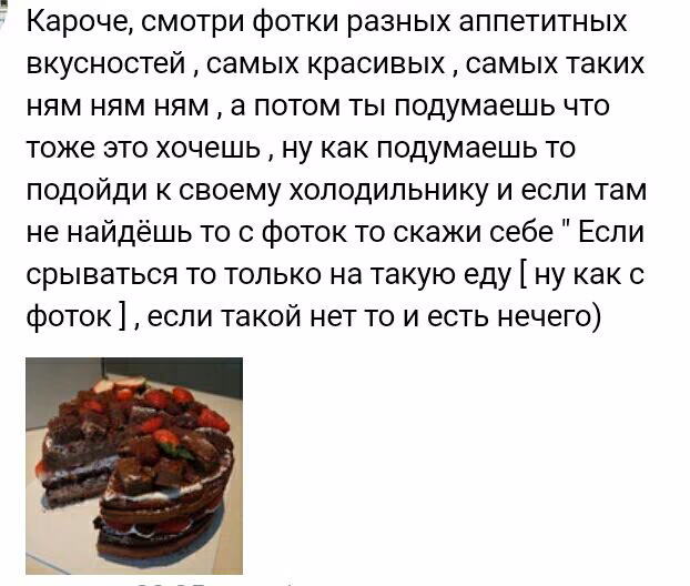 08672564476884a69c3ff18897a3f158.avif
