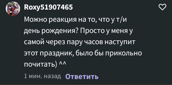 086829b4558a48ec3c27d1157ff77c4d.avif