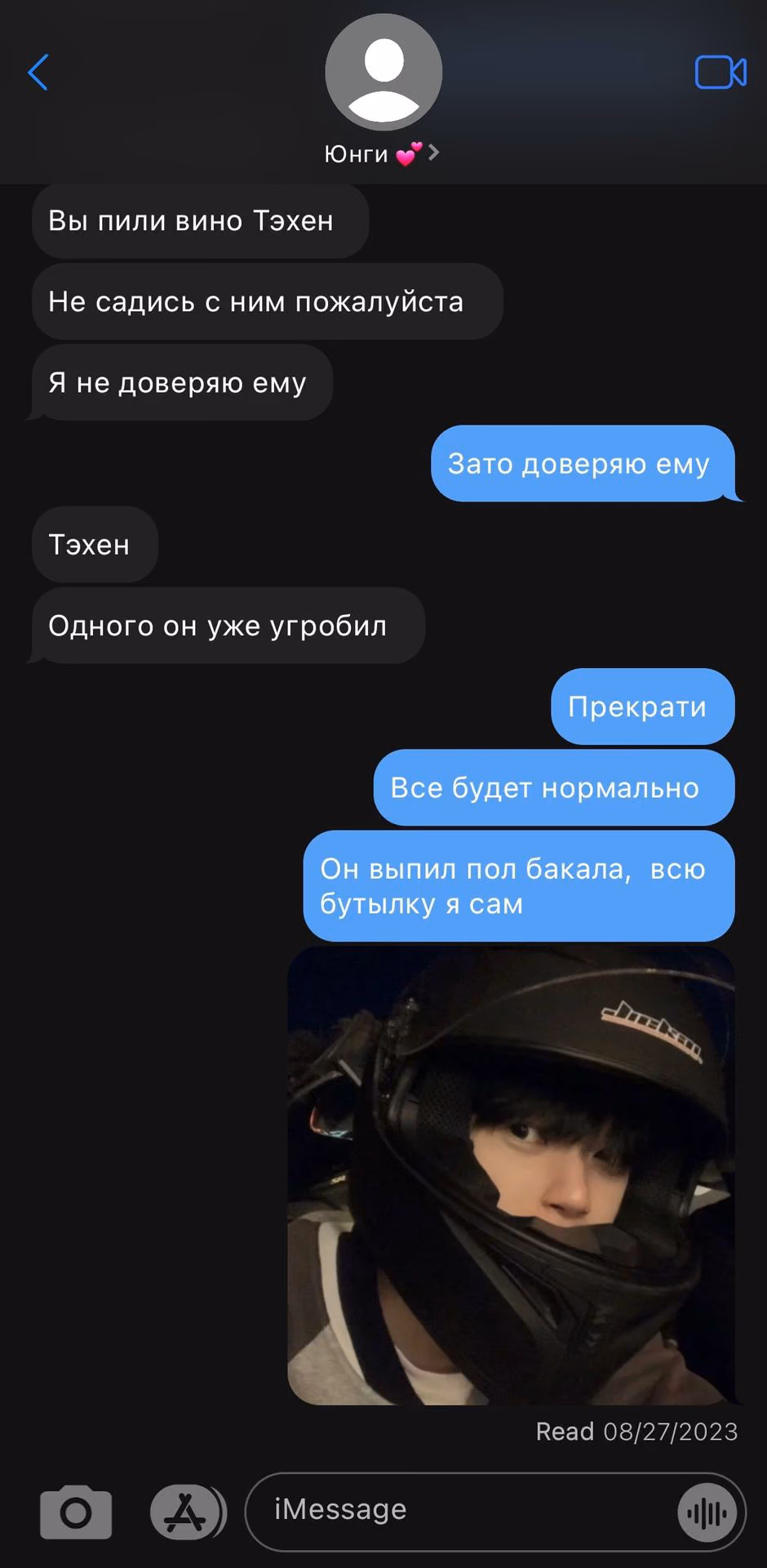 08695bfa2c70e3224cb9f718d9aa856c.avif