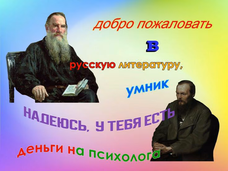 08697b899ee072756919131a834b1257.jpg