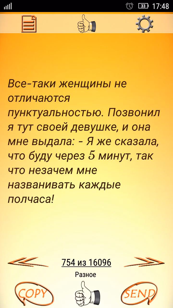 086a2dbd81b1b19c8ebc913b89ce8c0d.jpg
