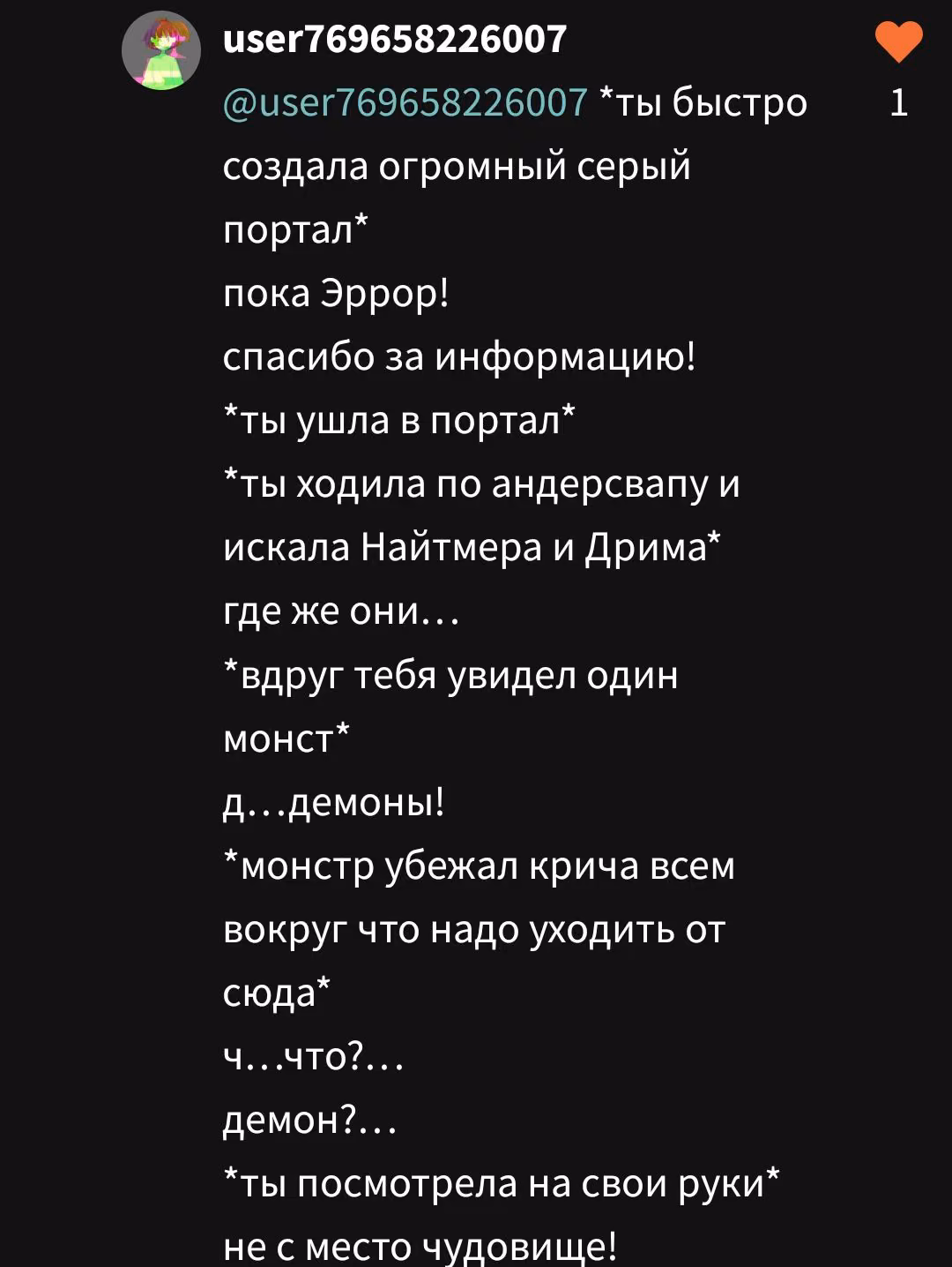 086c52b7ddbba75b76411c6fc8f18258.avif
