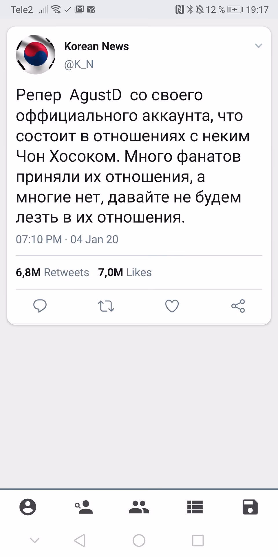 086d932f3c812aefd7d22c5822111c2b.jpg