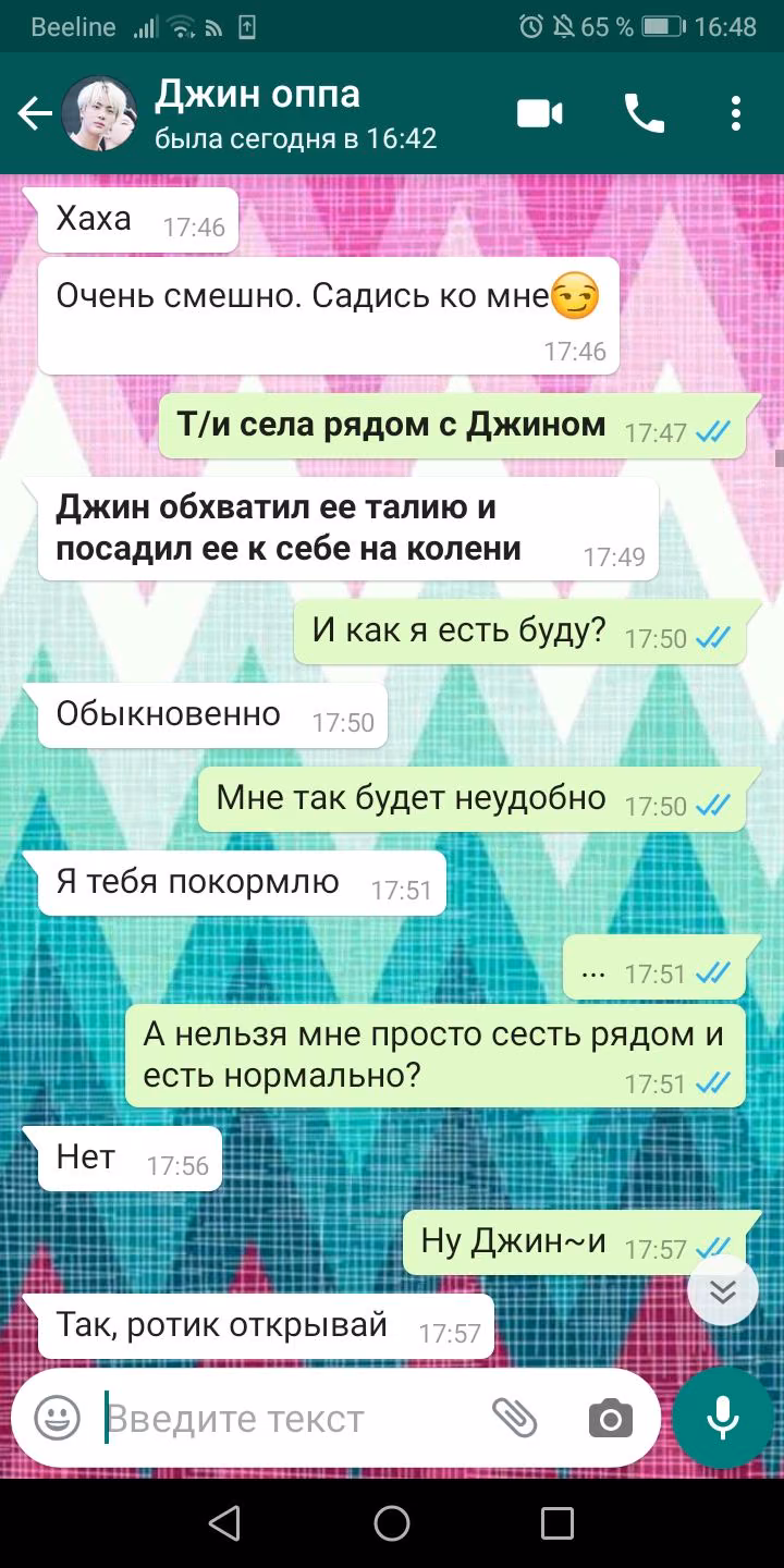086dc830c718662dc1afd7174b5ecbaf.avif