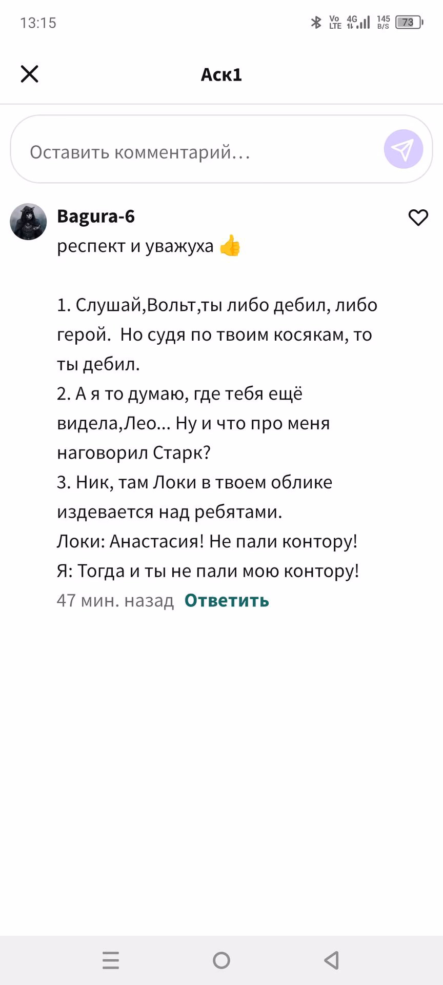086e7d47400da4f0c268653d1cf4cfba.avif