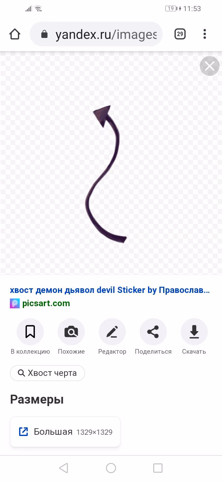 0872823320d7a018c3fefcf7dc9f7c86.jpg