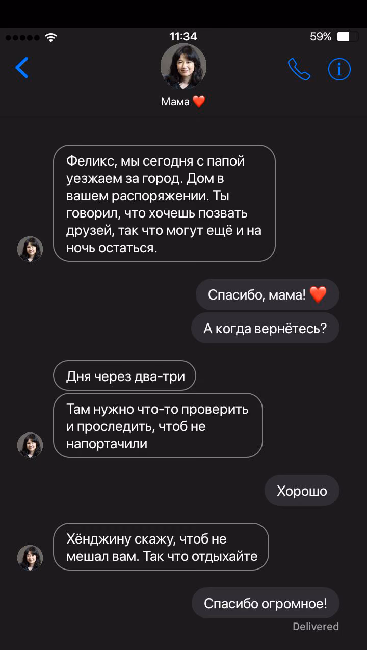 0872e980017b63ff5471c14c42d72e0c.avif