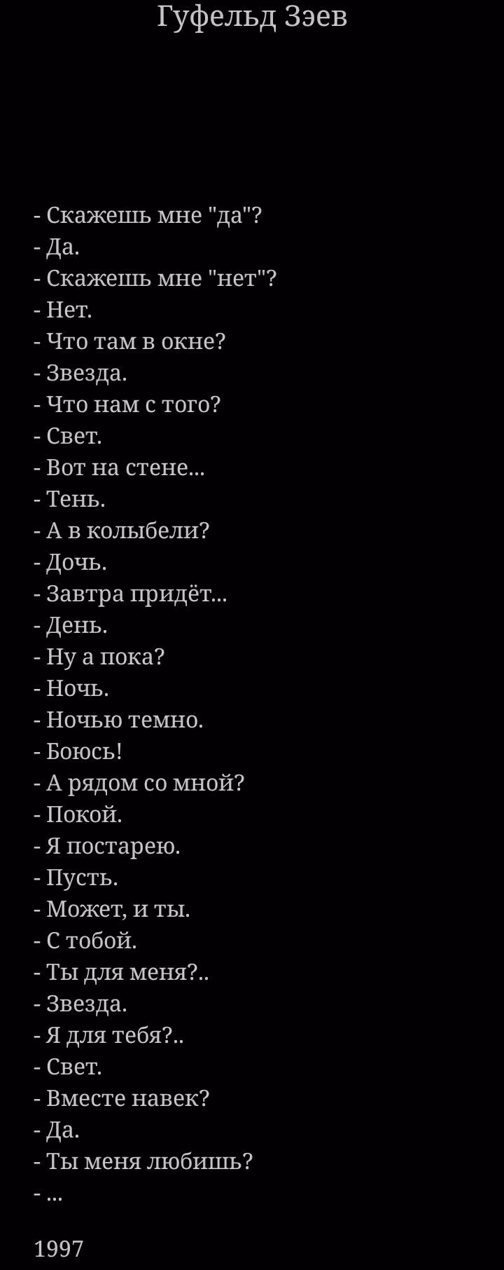 08732cd9d86f4b7acedb2f574c61b908.avif