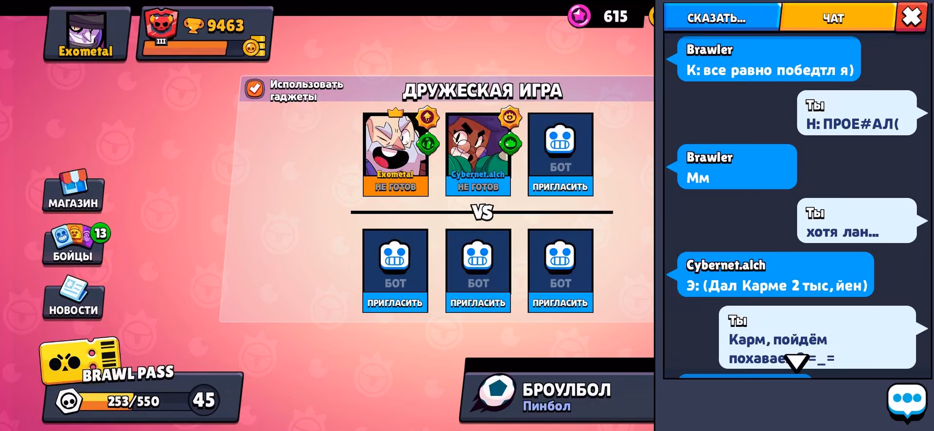 0874829989cae6cc011b1825f2ce5e83.avif