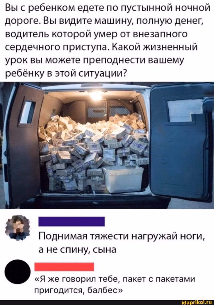 0875a5c3f0836843006473757914f77d.avif
