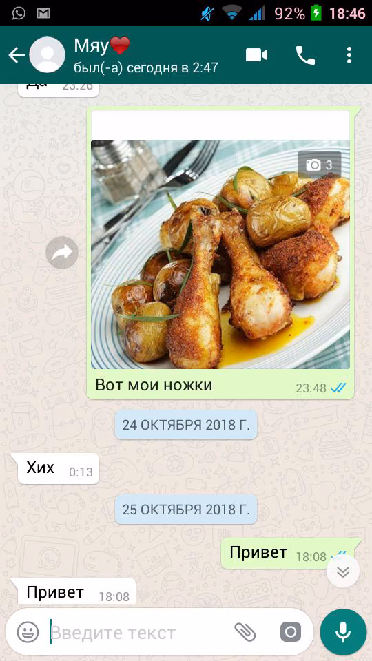087780c9975464772321f73669d82459.avif