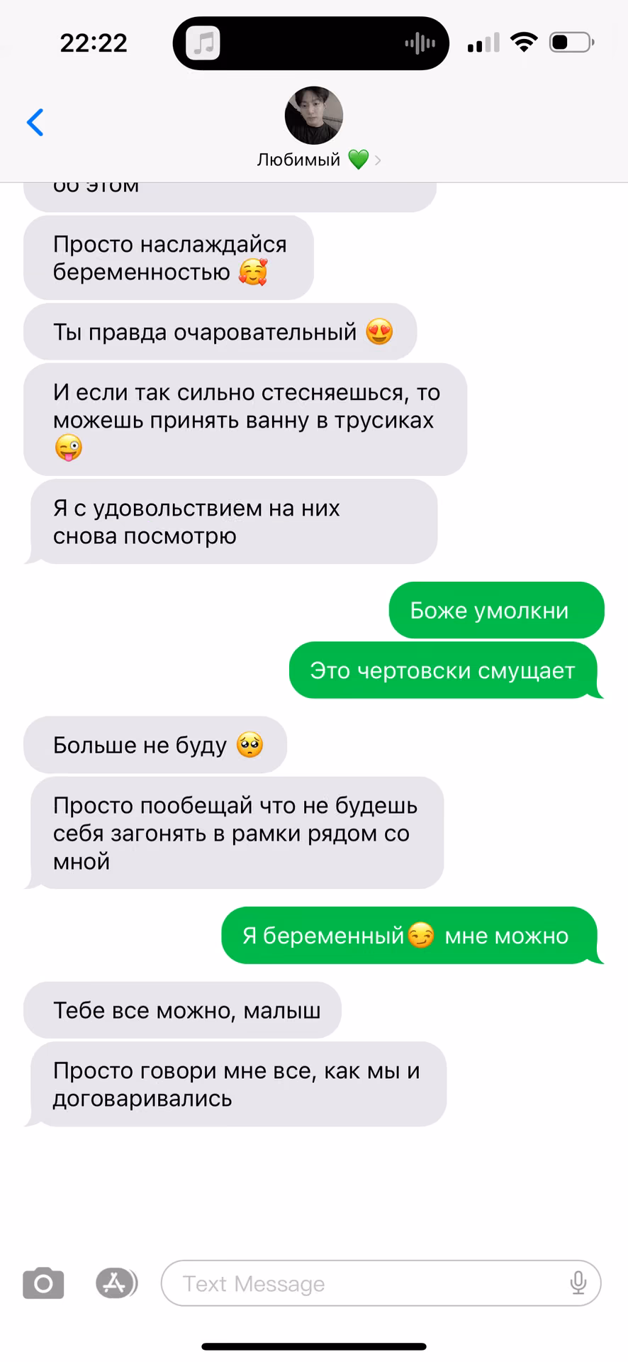 087882d3bbdc9f19b2a1bfb005473ff2.avif